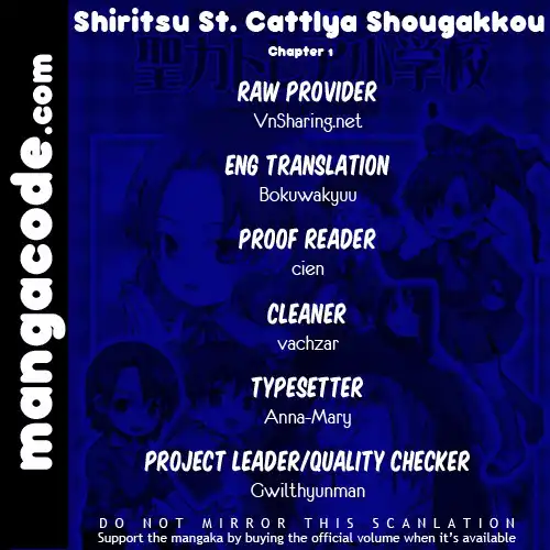 Shiritsu Sei Cattlya Shougakkou Chapter 1 1